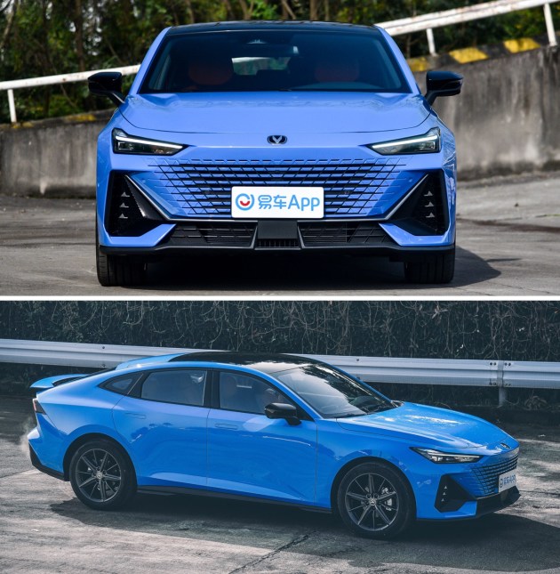 年轻人的第一台四门运动轿跑 长安uni-v抢先实拍