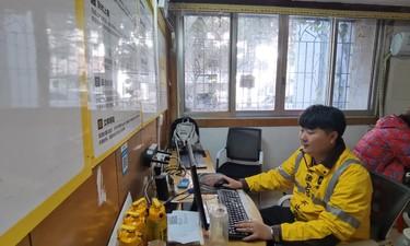 南国法援丨夫妻离婚后，男方名下的房产能分给孩子吗？休闲区蓝鸢梦想 - Www.slyday.coM