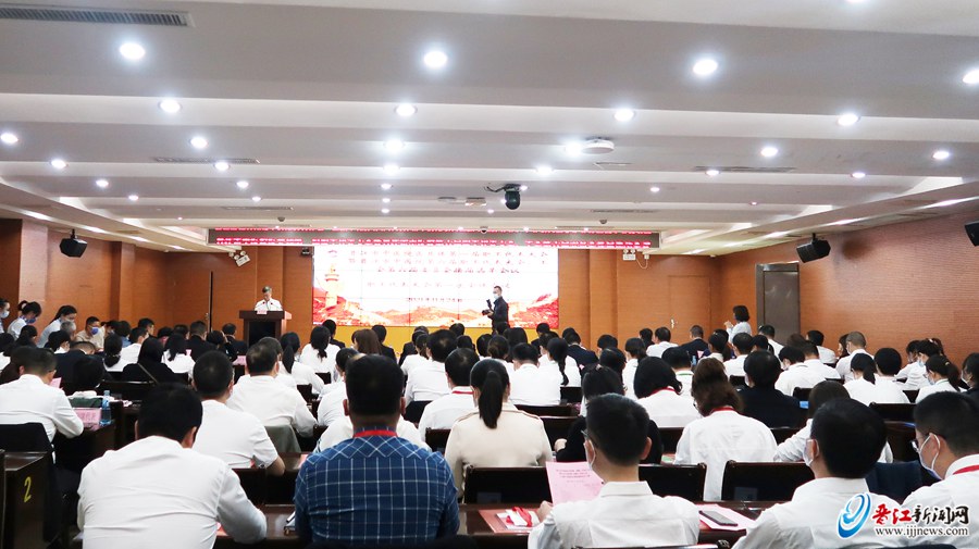 晋江市中医院工会换届选举圆满完成休闲区蓝鸢梦想 - Www.slyday.coM