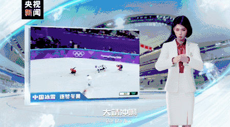 央视AI手语主播亮相，网友：想看她跟朱广权battle休闲区蓝鸢梦想 - Www.slyday.coM