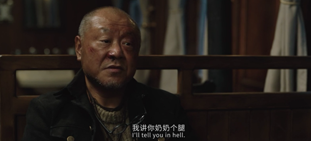 本片全员狠人中国的平民英雄谁能不爱