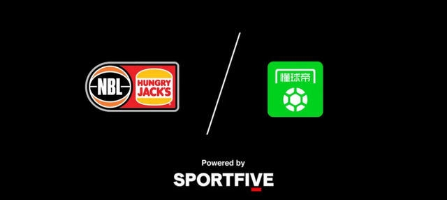 sportfive助力懂球帝成為nbl澳籃聯中國大陸首家官方轉播商