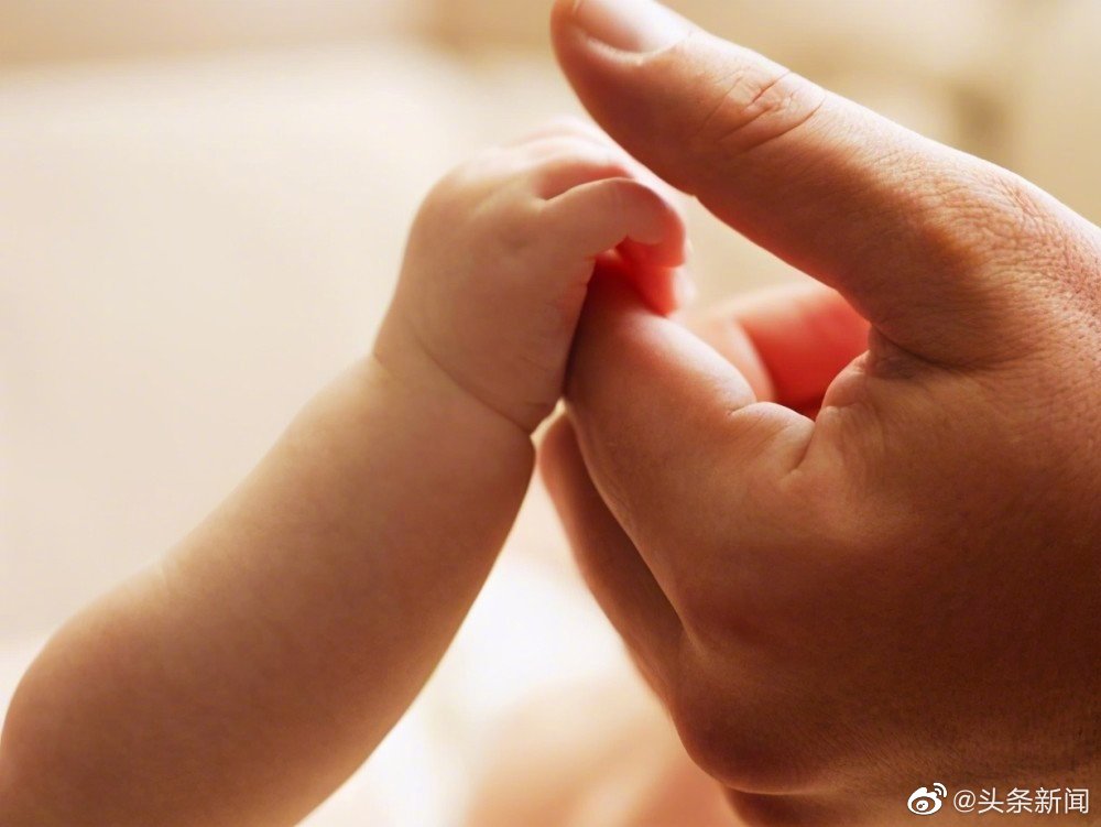 重庆发布新规男方也可休育儿假 最长至子女一周岁休闲区蓝鸢梦想 - Www.slyday.coM 重庆发布新规男方也可休育儿假 最长至子女一周岁休闲区蓝鸢梦想 - Www.slyday.coM