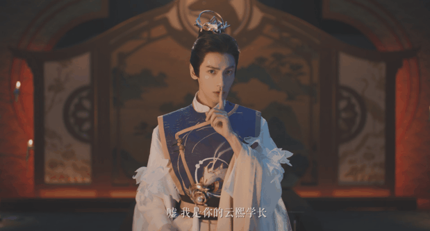 来看明雍书院开学罗云熙和校园适配度也太高了吧即使是古装