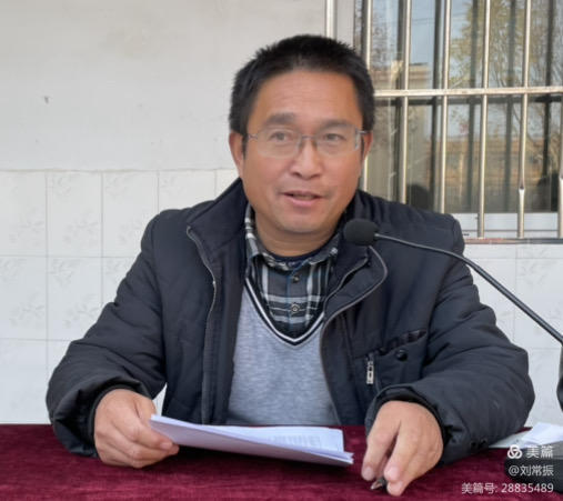 表彰树榜样,鼓励扬斗志——孟海镇中学期中表彰大会|中学|学区|同志