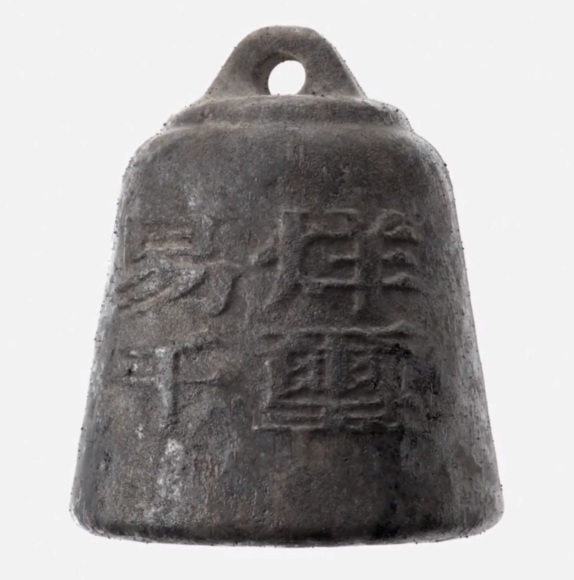 易烊千玺太会玩了把自己的名字刻在秤砣上新歌的名字简直绝配