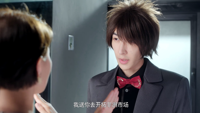 后,苏晓彤又出一部新剧,虽短但诚意满满|苏晓彤|漫画|苏望_新浪新闻