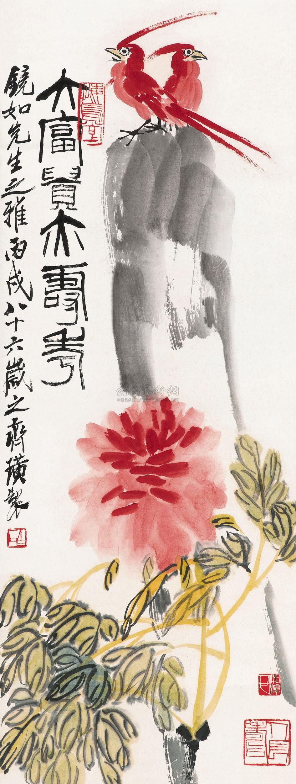 少白汤发周分享:自藏师父齐白石小女-齐良芷的孤品《绶带牡丹》