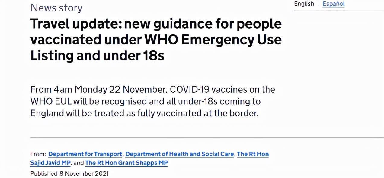 官宣:英国宣布将承认中国疫苗,11月22日起有望入境免隔离休闲区蓝鸢梦想 - Www.slyday.coM 官宣:英国宣布将承认中国疫苗,11月22日起有望入境免隔离休闲区蓝鸢梦想 - Www.slyday.coM