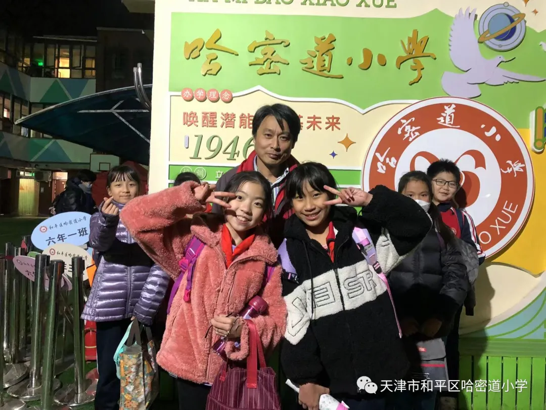 你是我的荣耀哈密道小学再获天津市文艺展演集体舞项目冠军