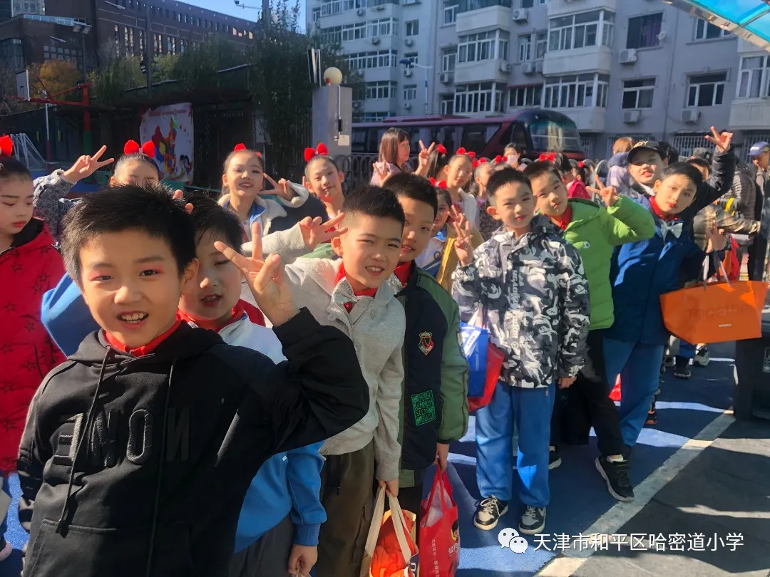 你是我的荣耀哈密道小学再获天津市文艺展演集体舞项目冠军