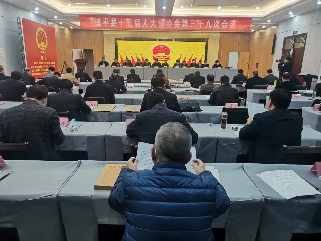县人大常委会领导周洁,王久昌,余小波,徐文都,何海涛,徐文军,王哲渠