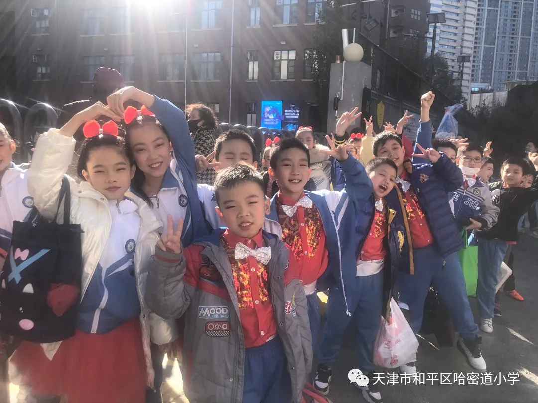 你是我的荣耀哈密道小学再获天津市文艺展演集体舞项目冠军