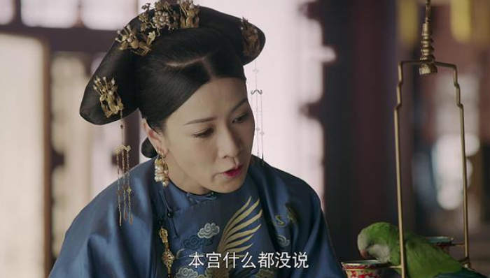 网友声讨《当家主母》毒死猫，剧组辟谣惹争议，却被扒出P图回应休闲区蓝鸢梦想 - Www.slyday.coM