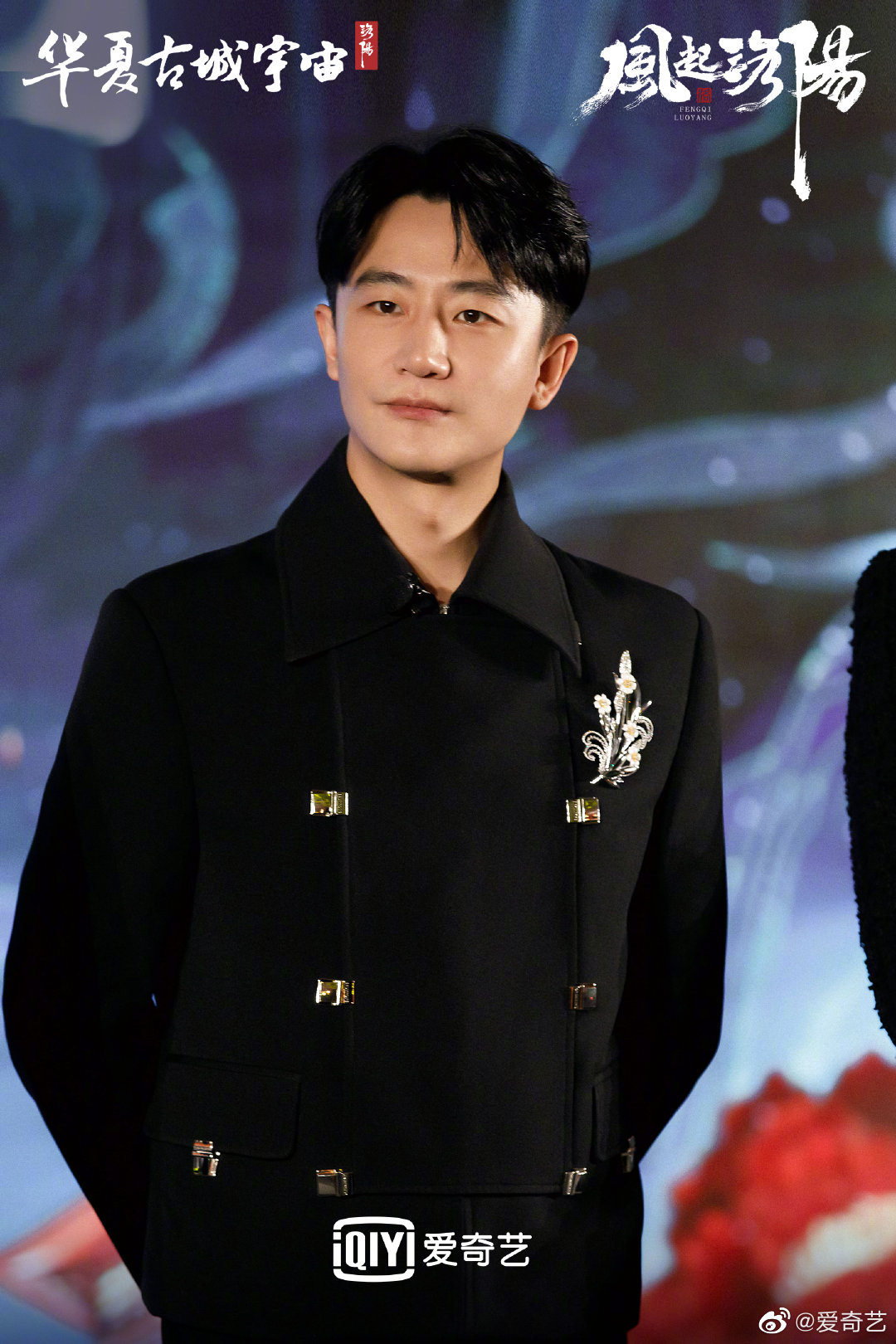 高秉烛黄轩的微博发布会现场高清图来啦原来孤刀相对