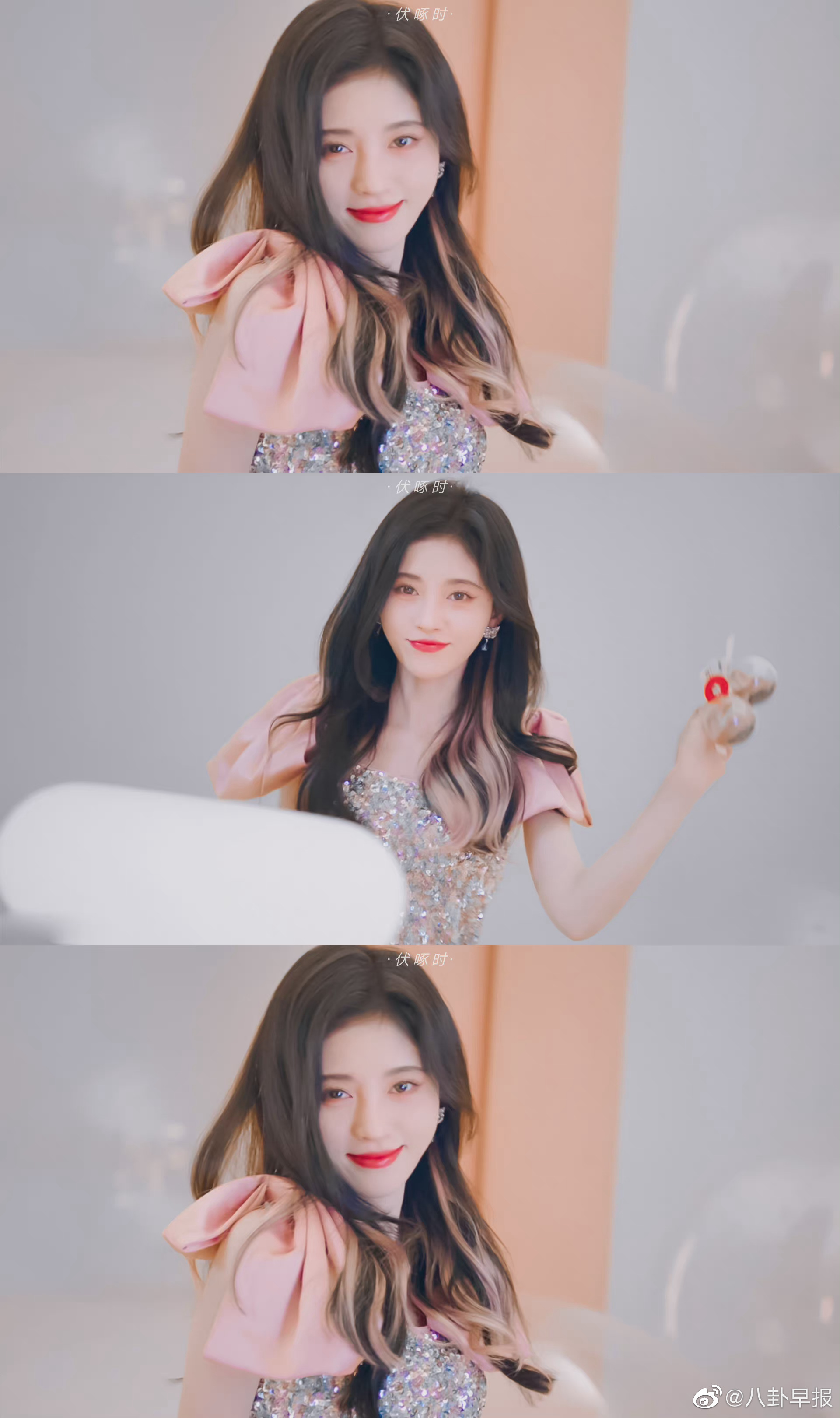 又被鞠婧祎这个微醺粉挂耳染美到了真的是认认真真搞事业啊