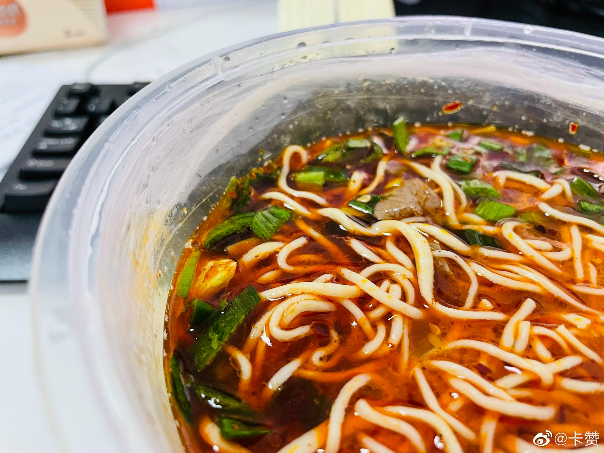 中午兰州牛肉面外卖走起还挺香对了