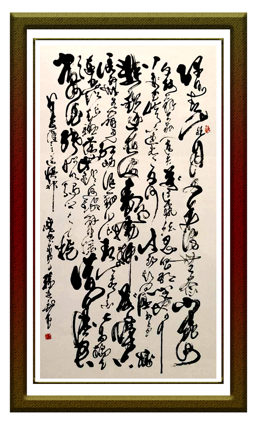 情系冬奥 文化先行 著名书画家张亚武为冬奥会献礼