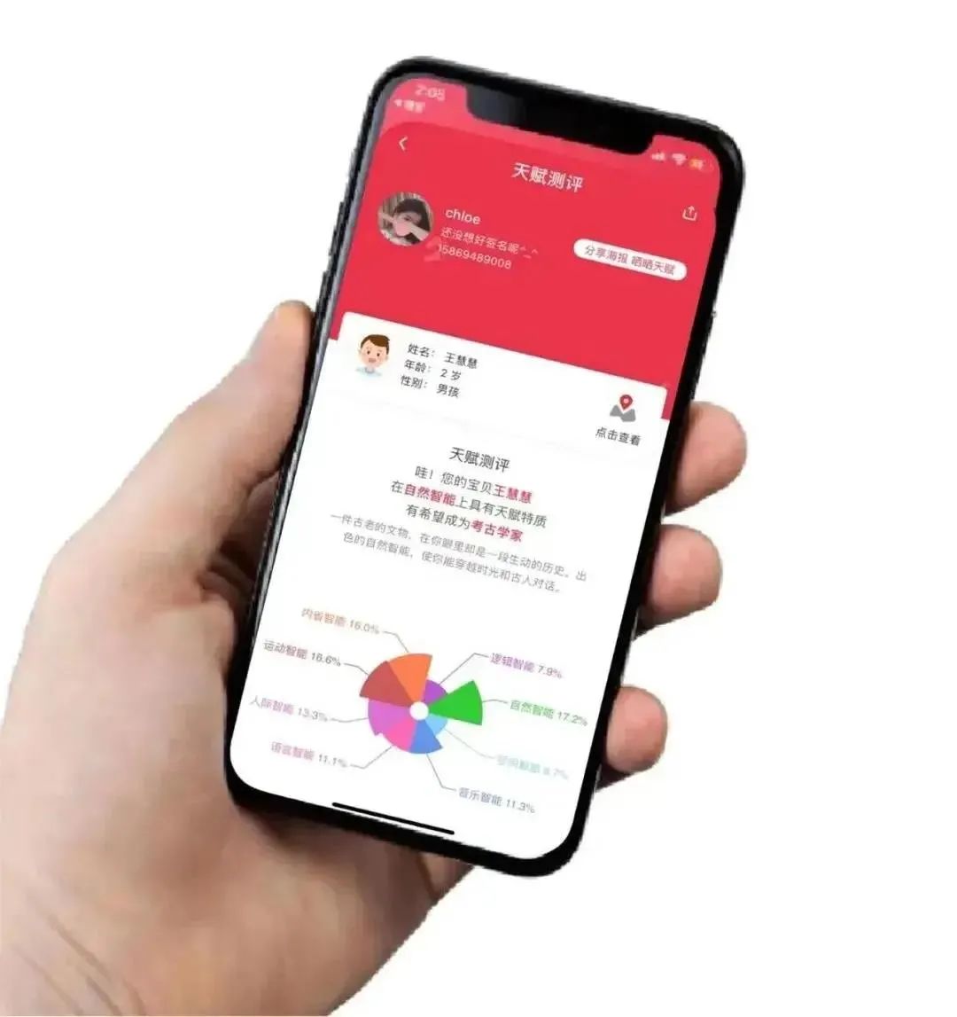 泡泡米泡泡米儿童乐园