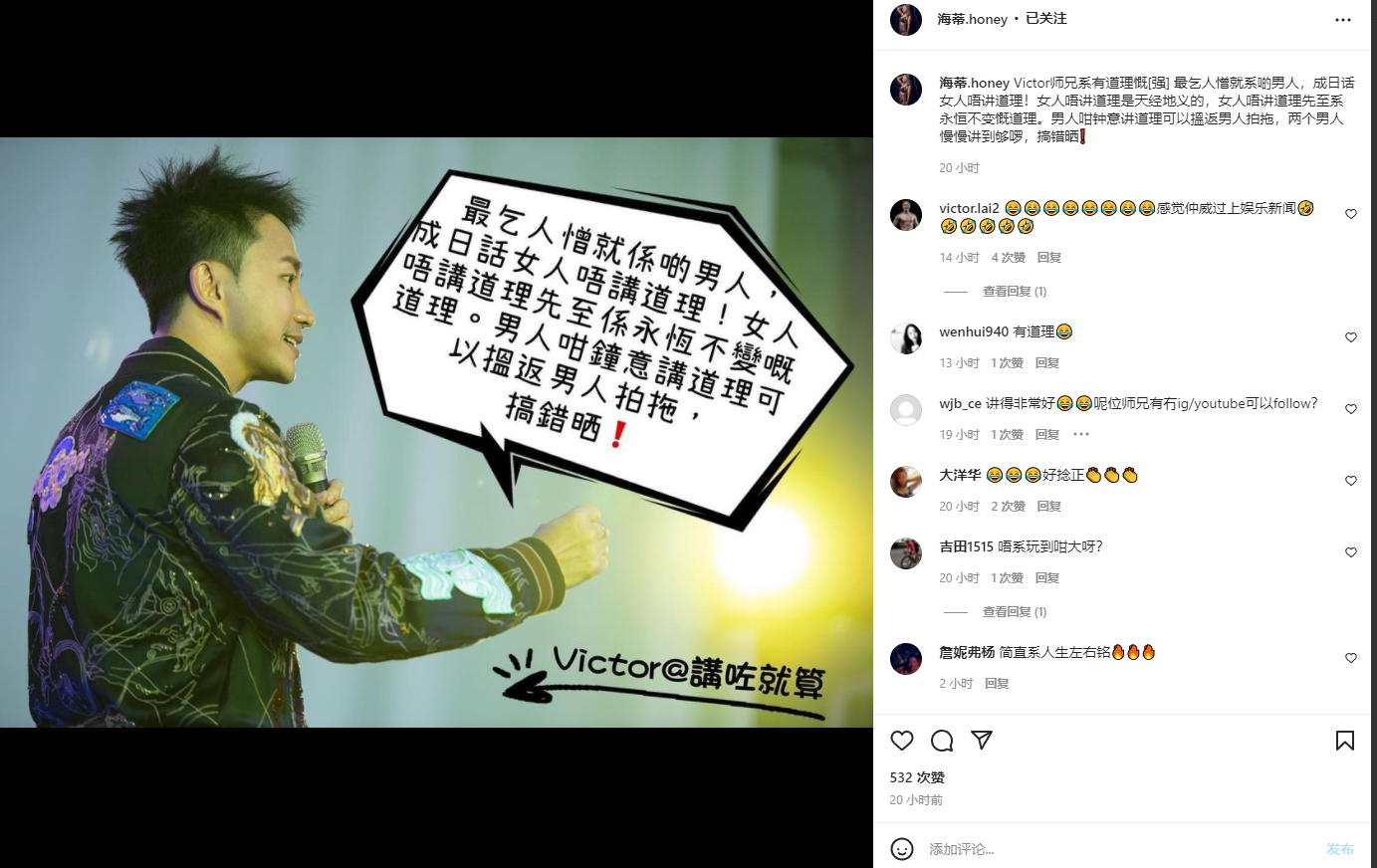 警方通报洗米华正式被批捕,发展超万人的赌博代理,洗米嫂疑回应休闲区蓝鸢梦想 - Www.slyday.coM 警方通报洗米华正式被批捕,发展超万人的赌博代理,洗米嫂疑回应休闲区蓝鸢梦想 - Www.slyday.coM