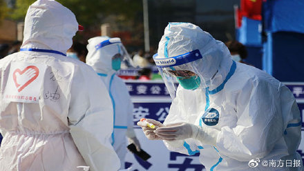 江苏徐州全市暂停线下教学　全市地铁及部分公交线路停运休闲区蓝鸢梦想 - Www.slyday.coM