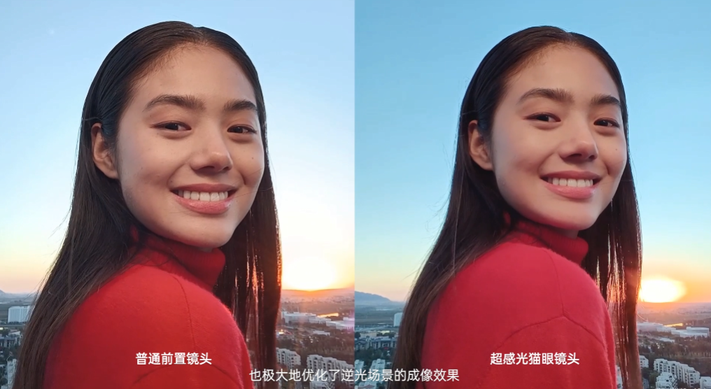 2199起opporeno7系列成为新一代自拍神器感光度大幅提升