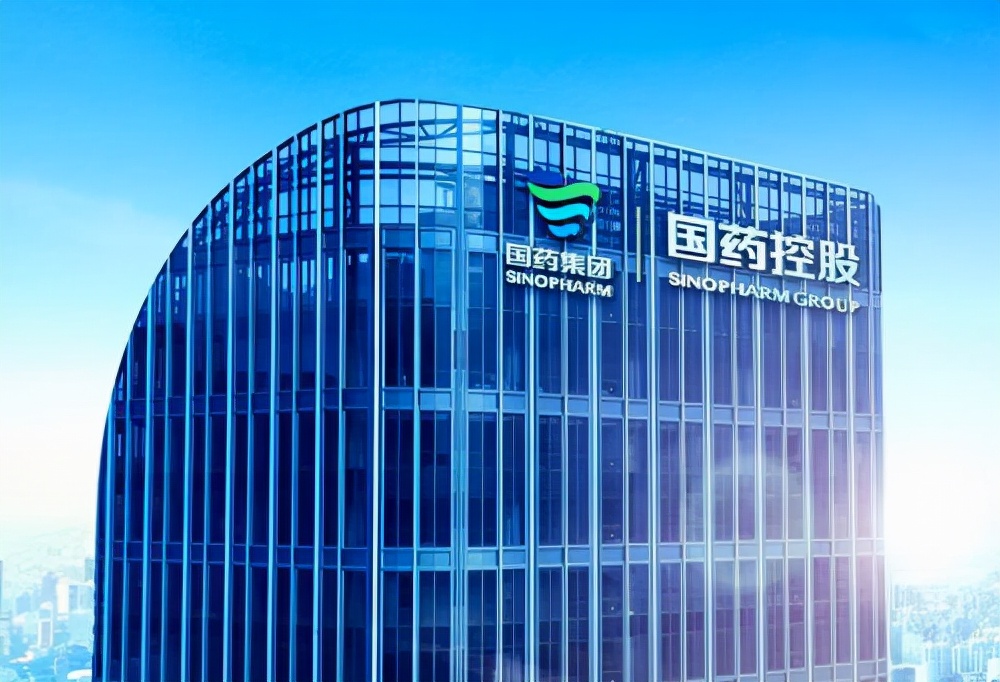 2005年,2011年,国药集团两次入股,成为这家企业的实际控制人.