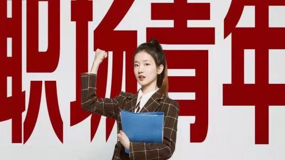 22岁女秘书孟雨童要做直播带货,真的会成为下一个董明珠?|孟羽童|格力|账号|销售额|王自如_新浪新闻