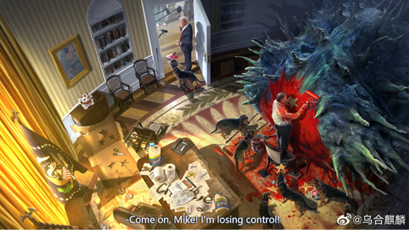 乌合麒麟如何运用视觉表达揭露虚假信息