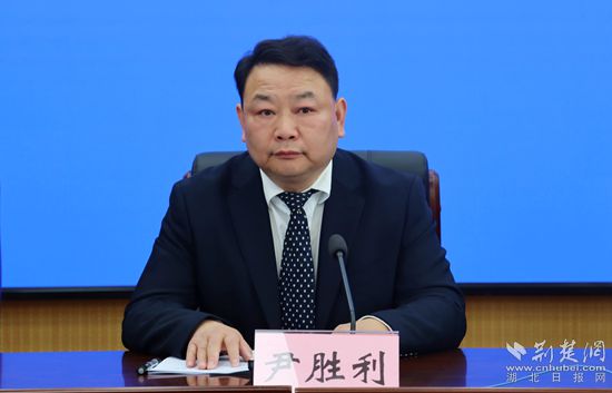 市监委副主任尹胜利对近五年来黄冈市纪检监察工作情况进行了通报