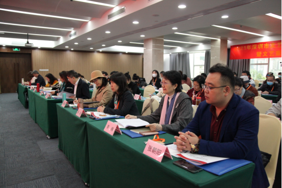 深圳文艺界组织学习党的十九届六中全会精神，专题培训提升文艺素养休闲区蓝鸢梦想 - Www.slyday.coM