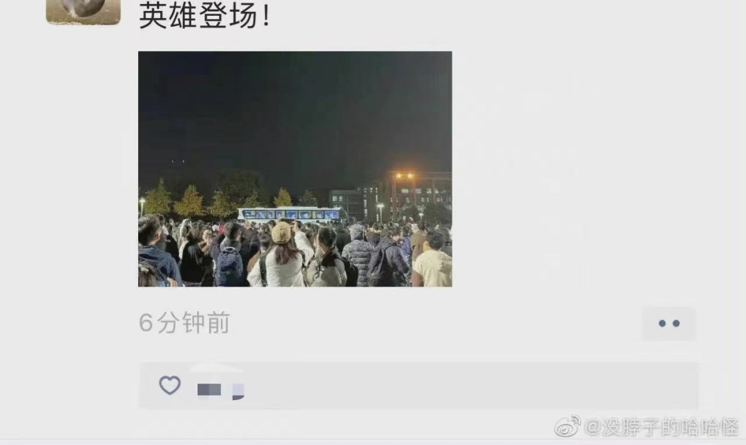 突变数量为德尔塔两倍！南非发现新冠病毒变异株，存在大量突变休闲区蓝鸢梦想 - Www.slyday.coM