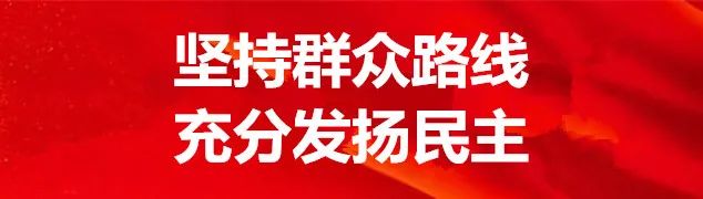 【学习宣传贯彻党的十九届六中全会精神】市人民检察院举办党的十九届六中全会精神学习宣讲报告会休闲区蓝鸢梦想 - Www.slyday.coM