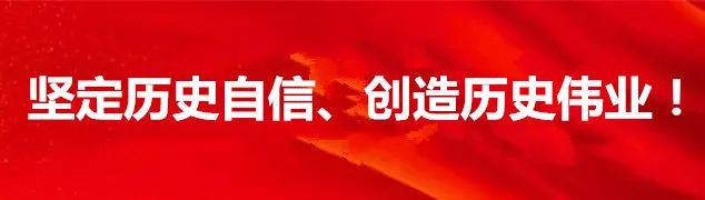 【学习宣传贯彻党的十九届六中全会精神】市人民检察院举办党的十九届六中全会精神学习宣讲报告会休闲区蓝鸢梦想 - Www.slyday.coM