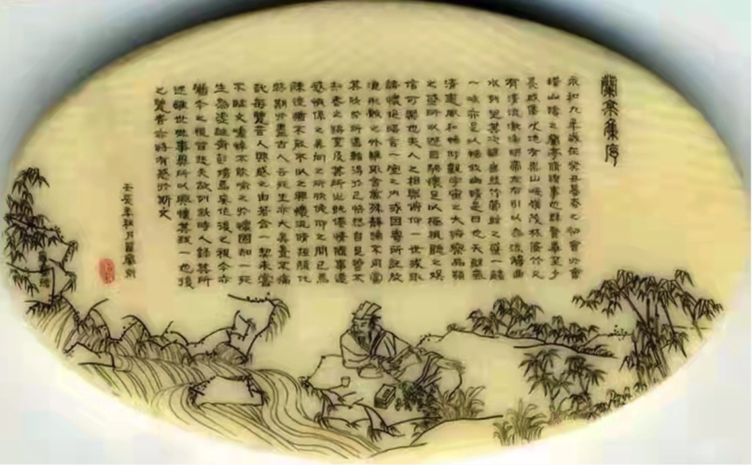 南京晨报名师带徒工程③招徒了微雕大师罗兰希望招到手稳心静的人