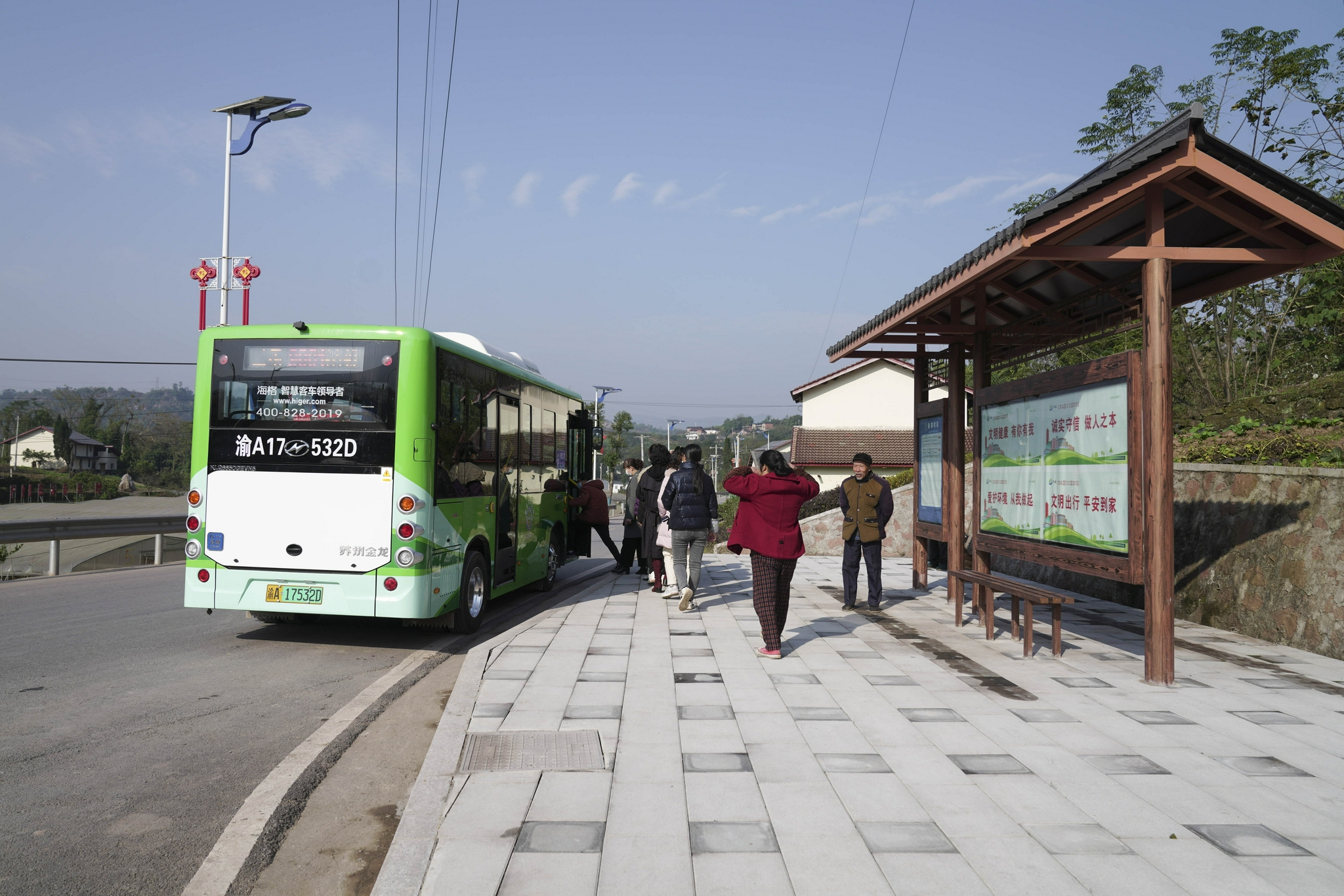 公交"村村通" 方便村民出行|农村|公交车|重庆市_新浪新闻