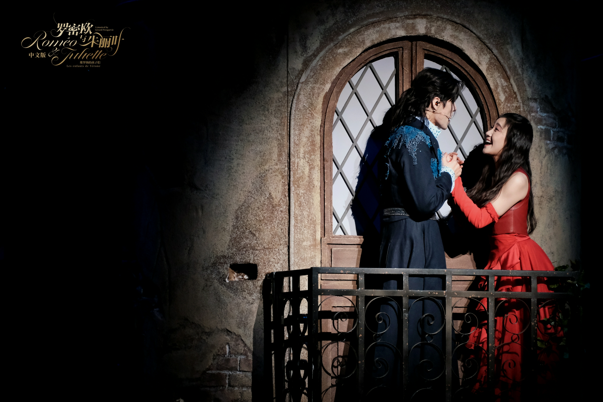 中文版音乐剧《罗密欧与朱丽叶》剧照.