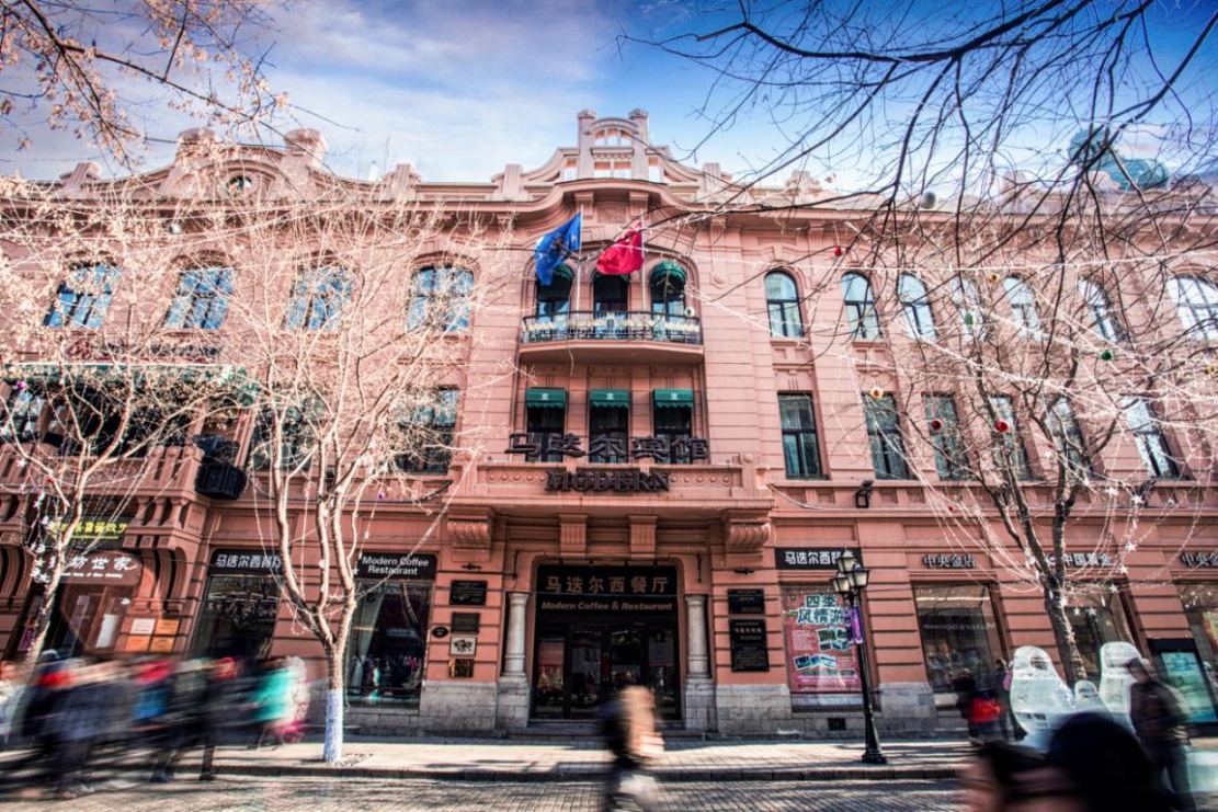 冬游来龙江 这5个网红打卡地千万不能错过|哈尔滨市_新浪新闻