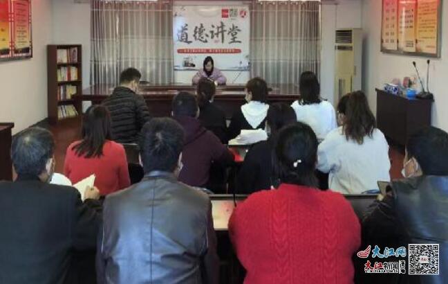 珠山区审计局学习贯彻党的十九届六中全会精神（图）休闲区蓝鸢梦想 - Www.slyday.coM