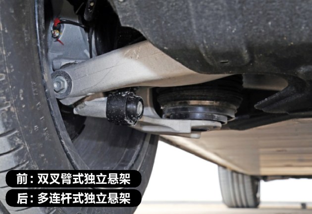 岚图free使用了前双叉臂 后多连杆独立悬架的底盘,出色的底盘调校