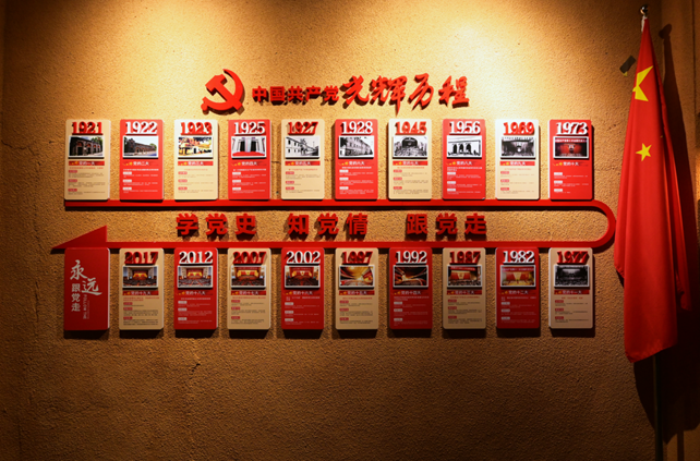 此次龙岗创意3d水幕在甘坑客家小镇绘本馆和东江潮红色文化博物馆除了