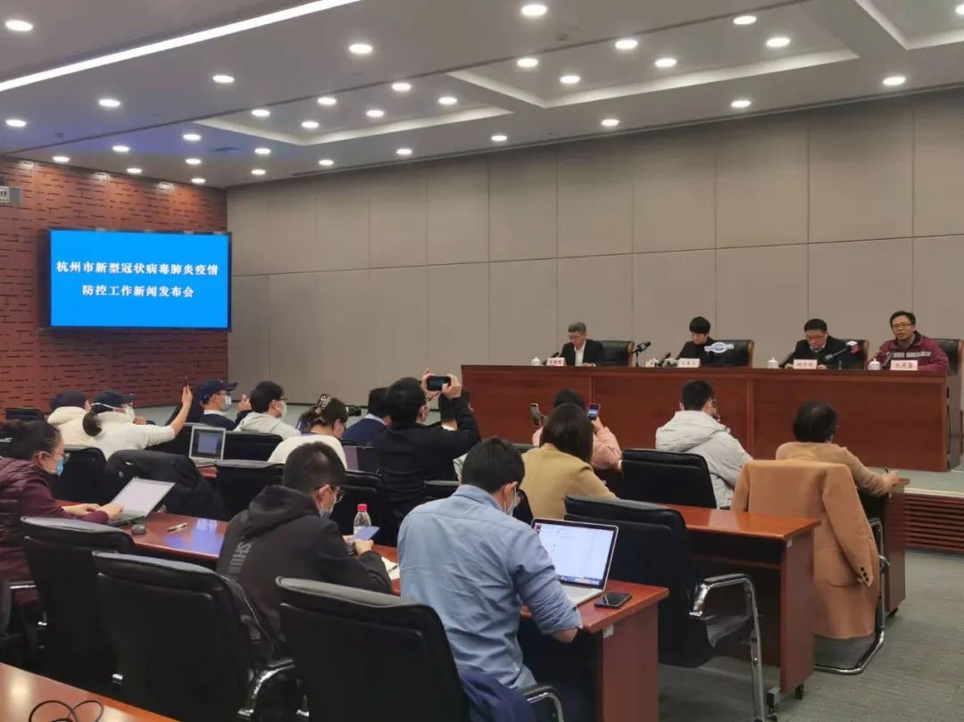 杭州通报两例无症状感染者病例详情！如何知道自己与这波疫情有无关系？休闲区蓝鸢梦想 - Www.slyday.coM