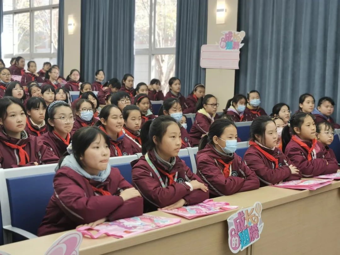 校园新闻成长探秘女生青春期讲座走进南京市金陵中学河西分校小学部