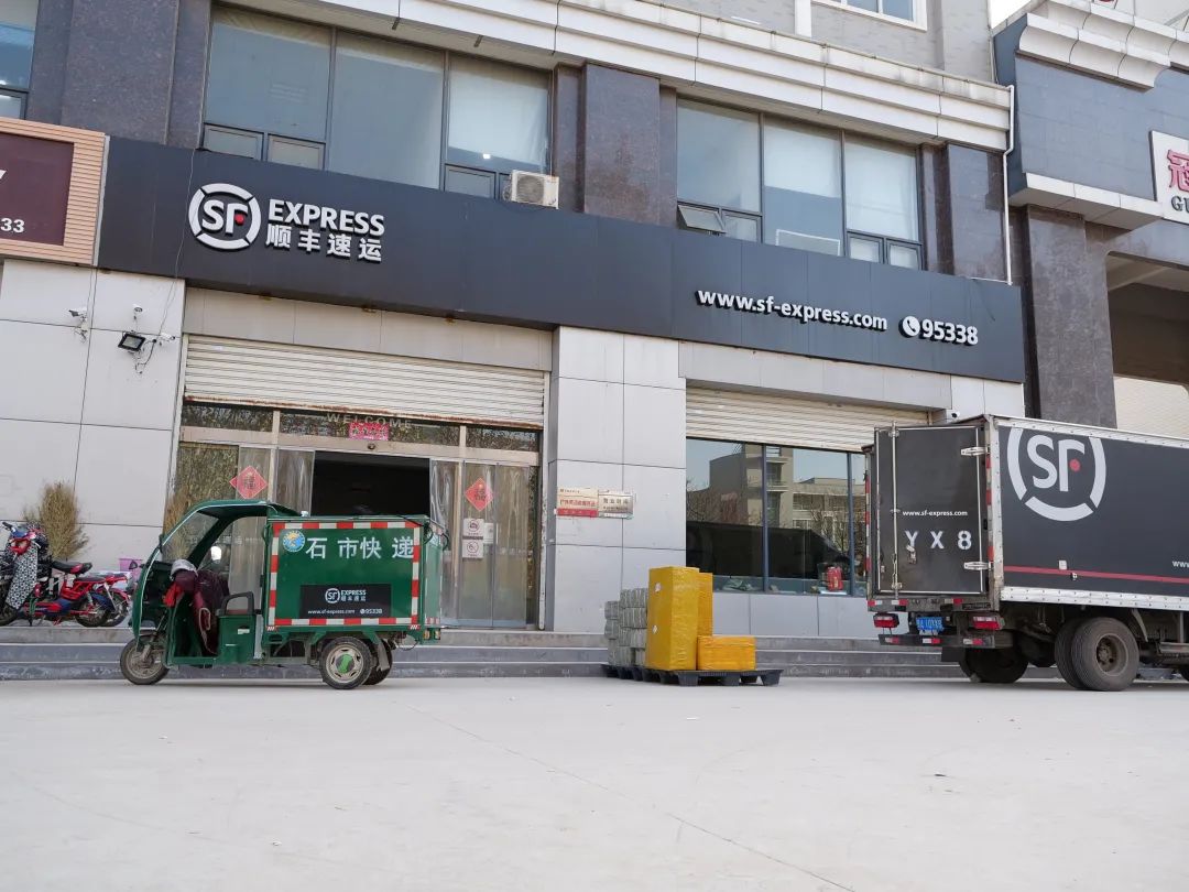 济宁市|列车|徐州市_新浪新闻