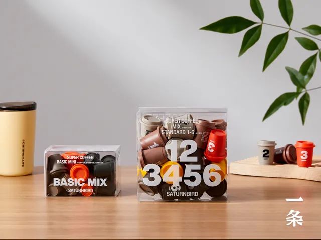 三顿半精品即溶咖啡3秒还原现磨风味还有限时买赠