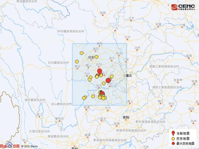 四川内江市威远县发生3.3级地震休闲区蓝鸢梦想 - Www.slyday.coM
