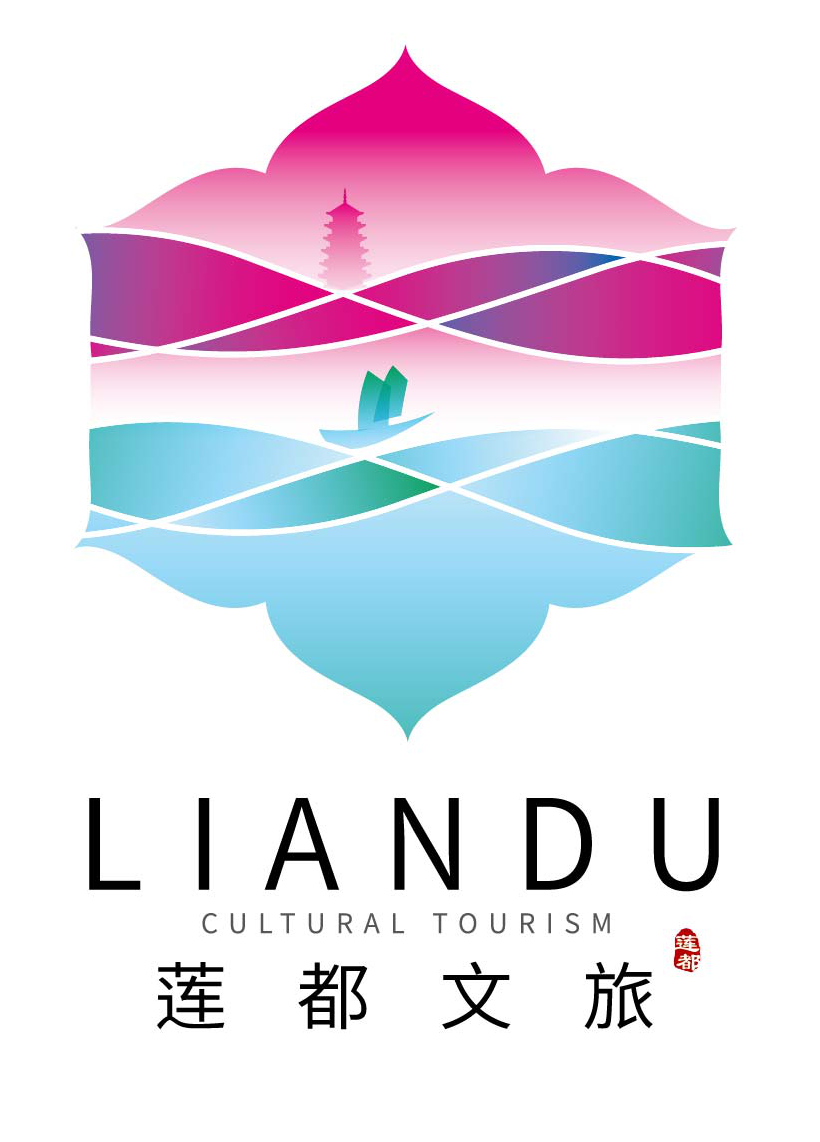 莲都区文旅形象(logo)设计征集结果公示|丽水市_新浪财经_新浪网