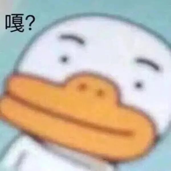 一夜之间，深圳全城都在学卤鹅？官方紧急暂停休闲区蓝鸢梦想 - Www.slyday.coM