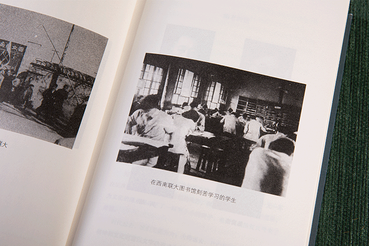 学习强国查看浏览历史 手机端操作指南