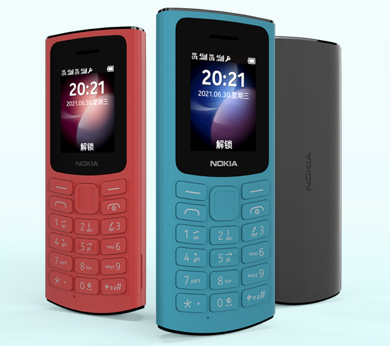 诺基亚铃声下载